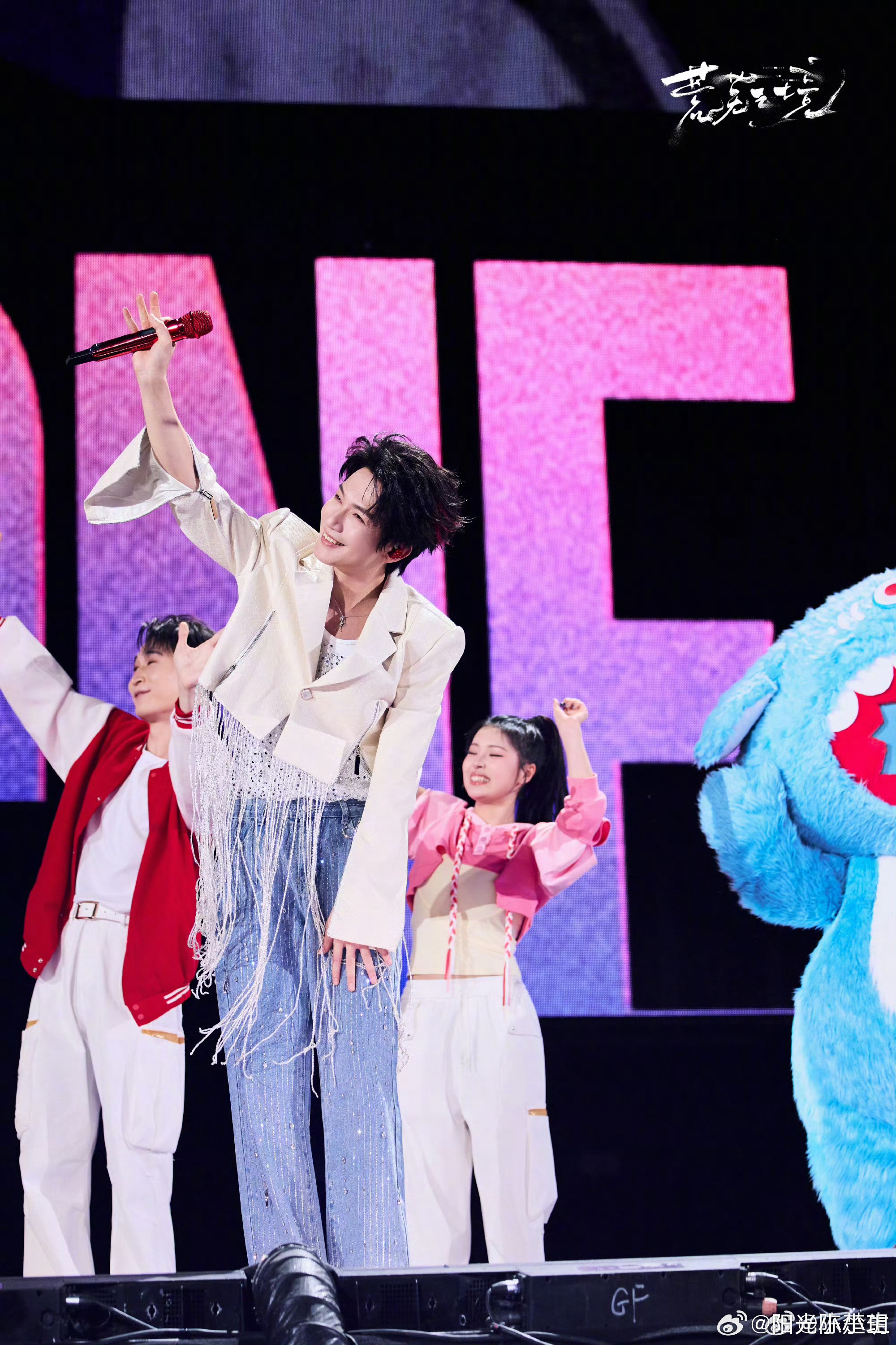 陈楚生荒芜之境演唱会盼望已久的新专辑终于来啦宝宝们准备好了嘛陈楚生新歌鹿回头