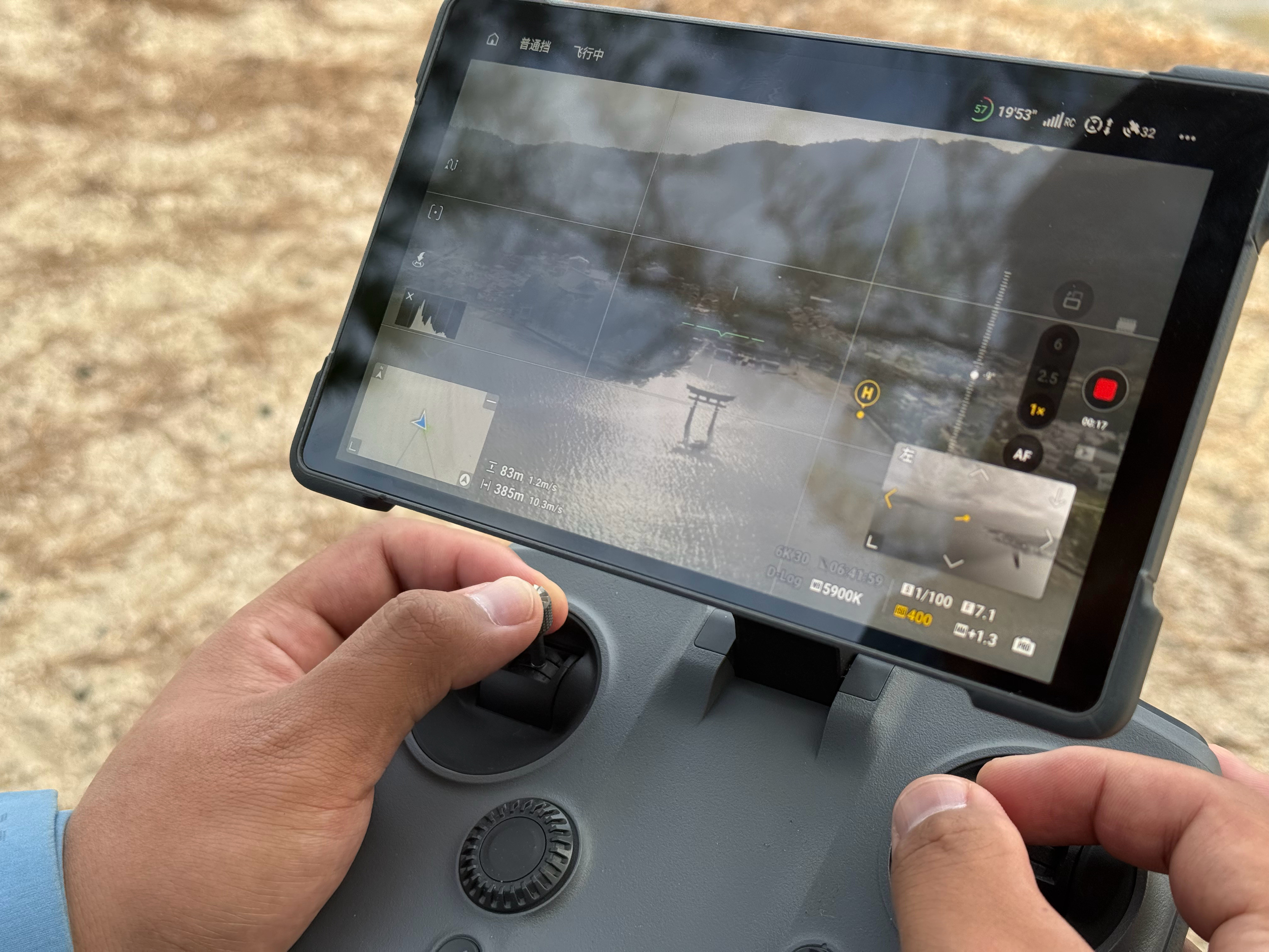 日本续航挑战满油满电九州岛-东京Day2目前一箱油已经从九州岛跑到了广岛今天目的