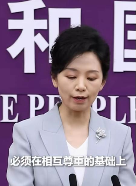 中美终于要谈了！今天中国正式作出表态，为了中国和世界发展大局考虑，在美国多次主动