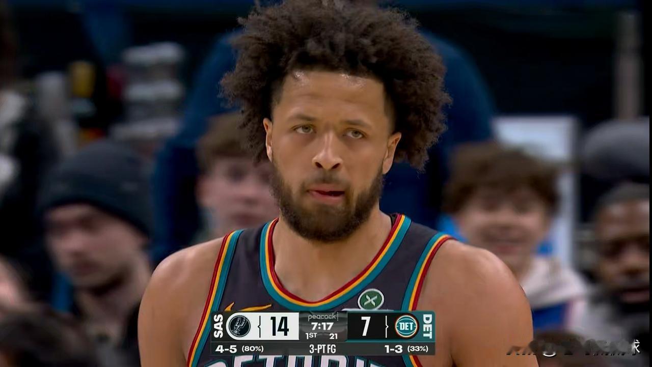 活塞超级巨星康宁汉姆真是忒低迷了！在今天活塞主场迎战马刺的焦点战中，目前双方的第