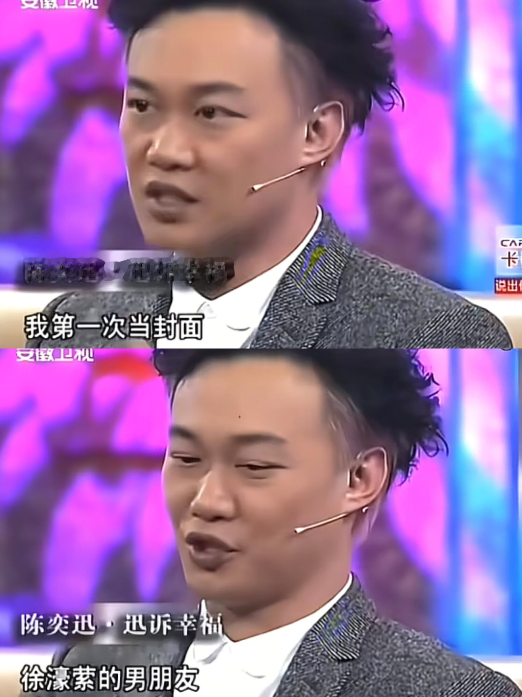 霸气护妻这方面，陈奕迅是top