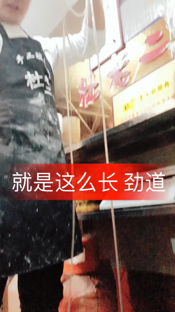 韩世荣_韩世荣收入