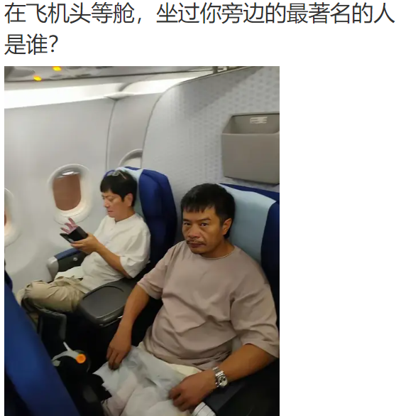 对你爹都没这么孝顺的舔一下