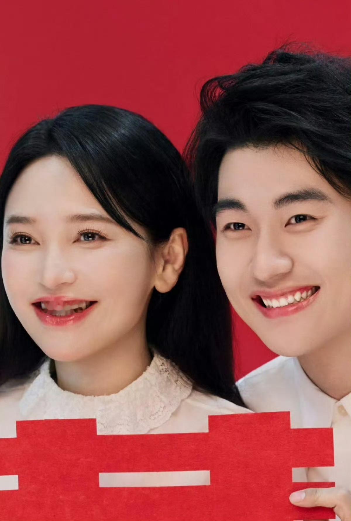 太争气了！相差二十岁的姐弟恋居然结婚了！金莎孙丞潇官宣结婚了！两人自2022