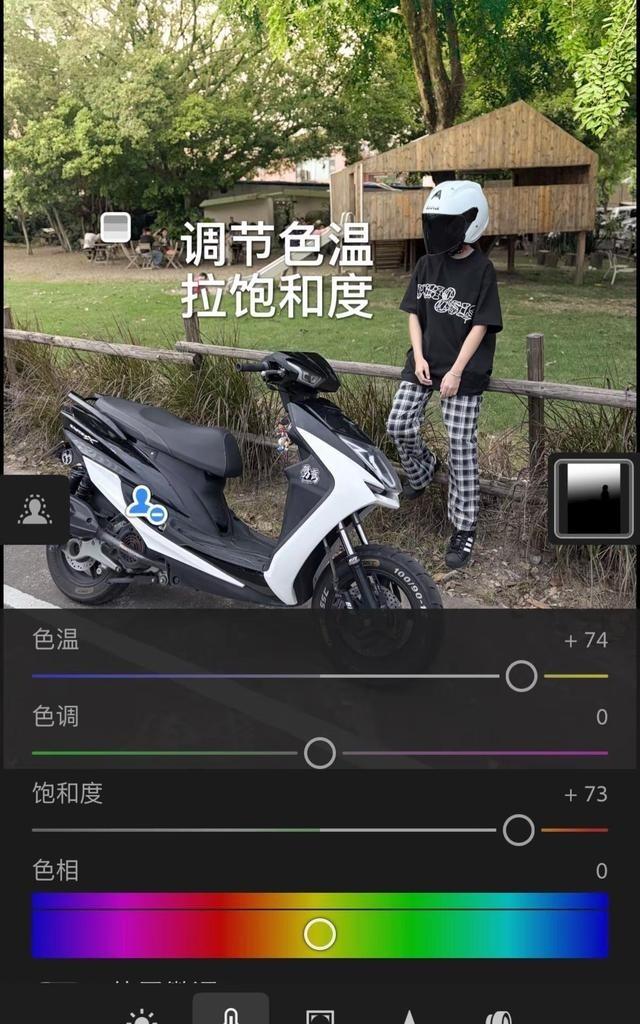 很多人修图时都会遇到一个问题：照片明明拍清楚了，光线也还可以，但放到手机里反复看