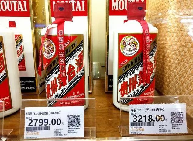 500毫升专卖店没货，渠道商没货，直营店没货，大型商超没货，最近茅台店里的工作人