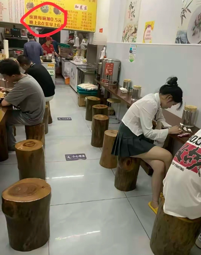 看到店里这种标识，扭头就走