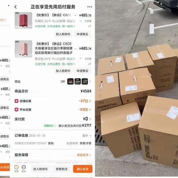 上海浦东机场这幕太炸了！7名中东游客来沪10天，硬生生买出40多个行李箱，5