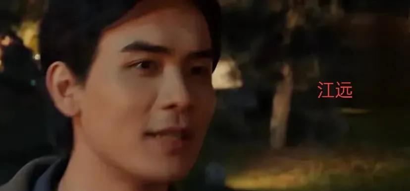 追剧《以法之名》江远和禹天成的关系让人产生悬念！江远第一次出现是在自己家里，