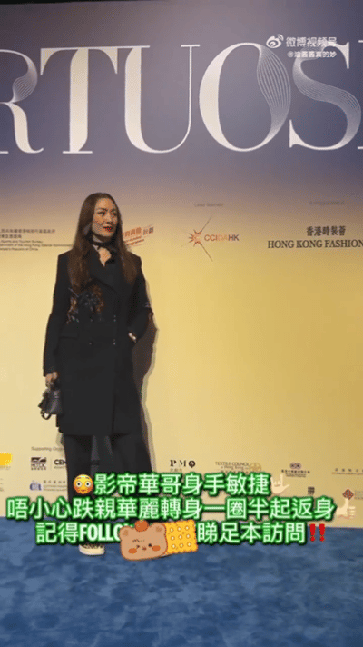 70岁的任达华摔倒给所有中老年朋友提了个醒走路千万要踩稳踩实！因为年纪大了骨