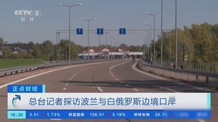 中国货卡在边境，美国农民愁卖粮，全球工厂悄悄找后路2025年9月那会儿，波兰