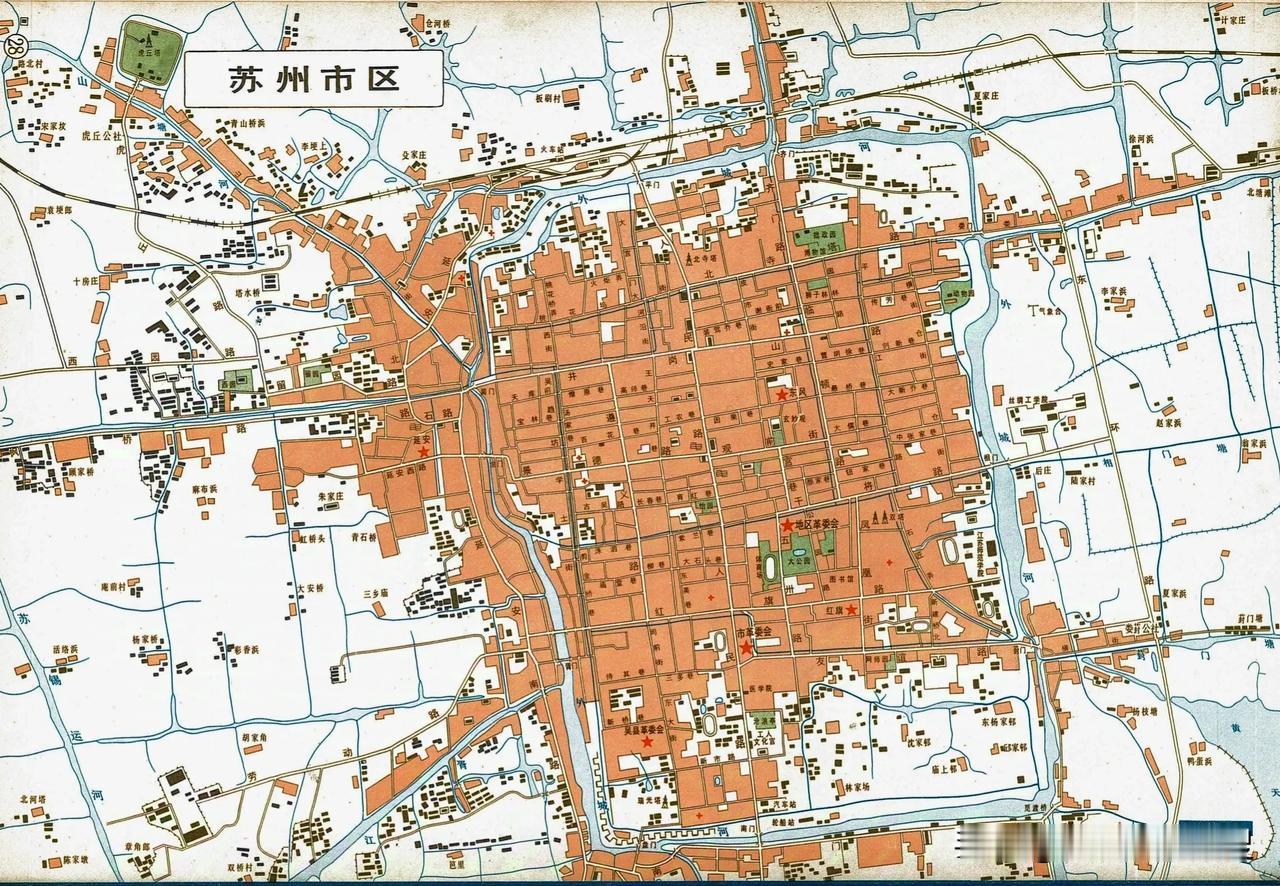 1978年苏州市城区地图。当时的苏州辖有3个区，分别是东风区、延安区、红旗区。当