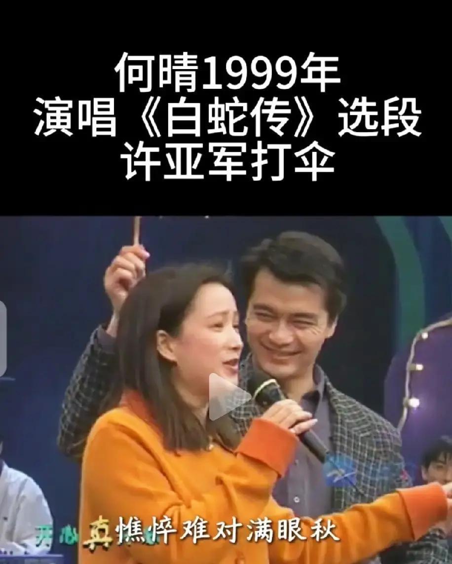 他没出现在葬礼，但出席了她儿子整个人生。媒体用“缺席”判决一个男人，却忘了