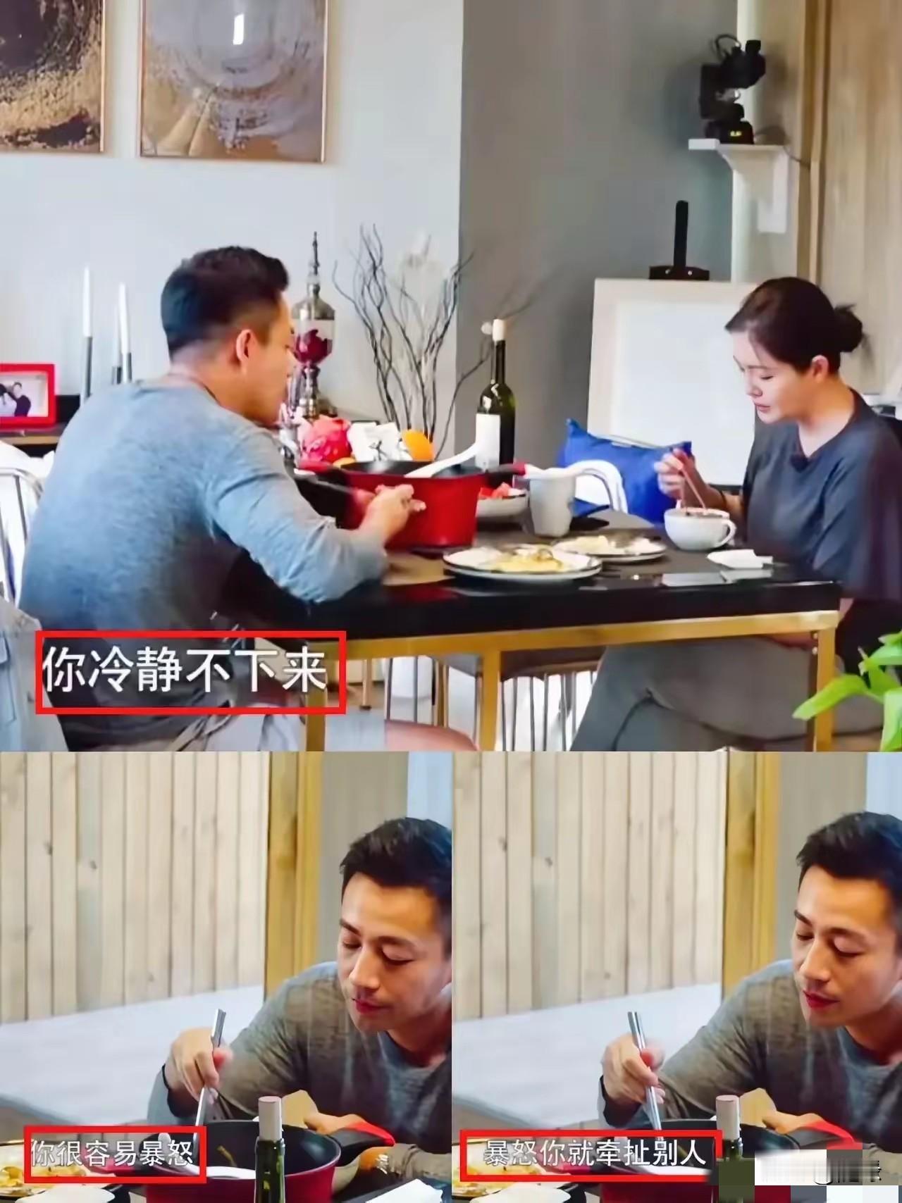 大S对两人的评价截然不同！她评价汪小菲:你冷静不下来，你易怒，你很没品！