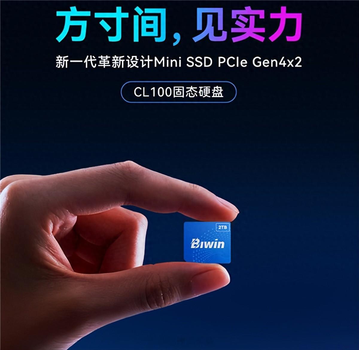 超mini固态硬盘来了，手机要不要跟上？这款固态硬盘仅半枚硬币大小，性能媲美主流