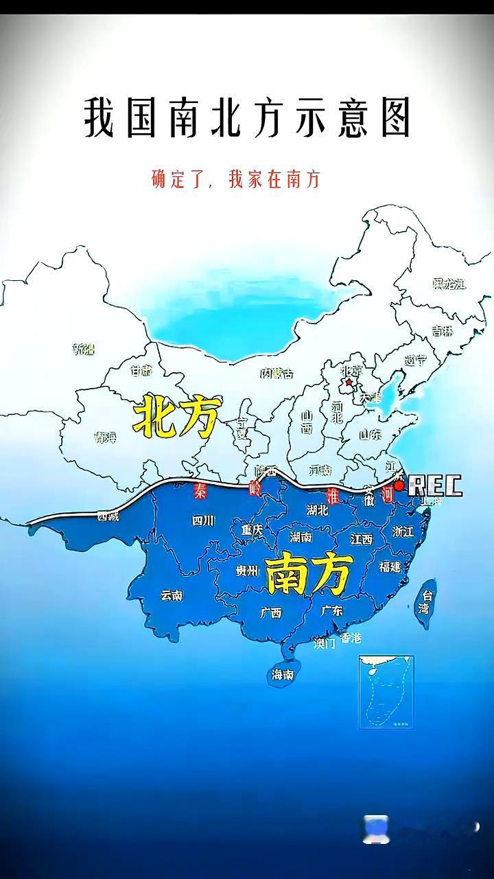 我国南北方示意图。北方，南方。