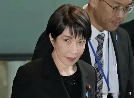 现在最睡不着觉的应该是应该是高市早苗了，以前她说“台湾有事就是日本有事”，无非是