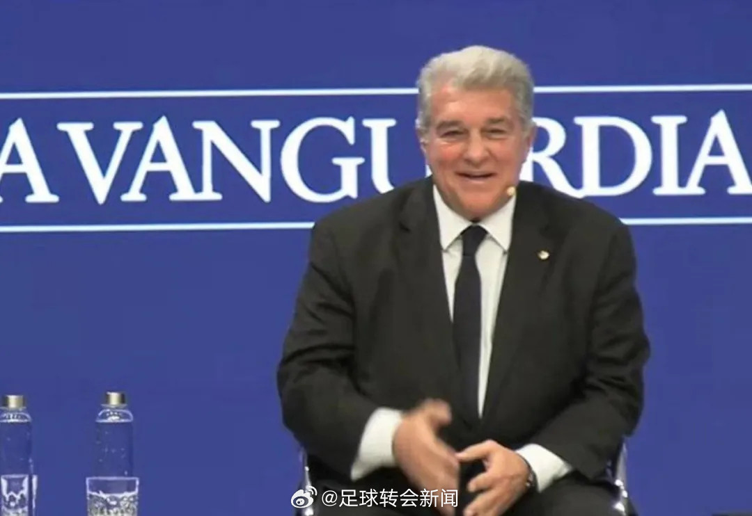 拉波尔塔在接受LaVanguardia采访时表示，巴萨不会随便收购球星。他说：