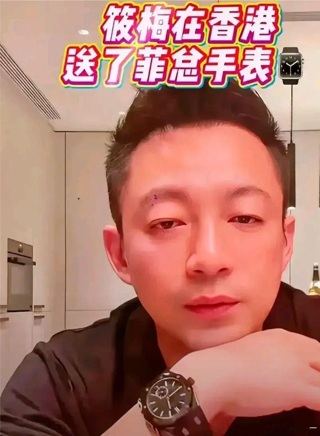 能说汪小菲是太傻了吗？还舔个大脸，炫耀新媳妇儿对你孩子多好，带着各种玩，吃，买，