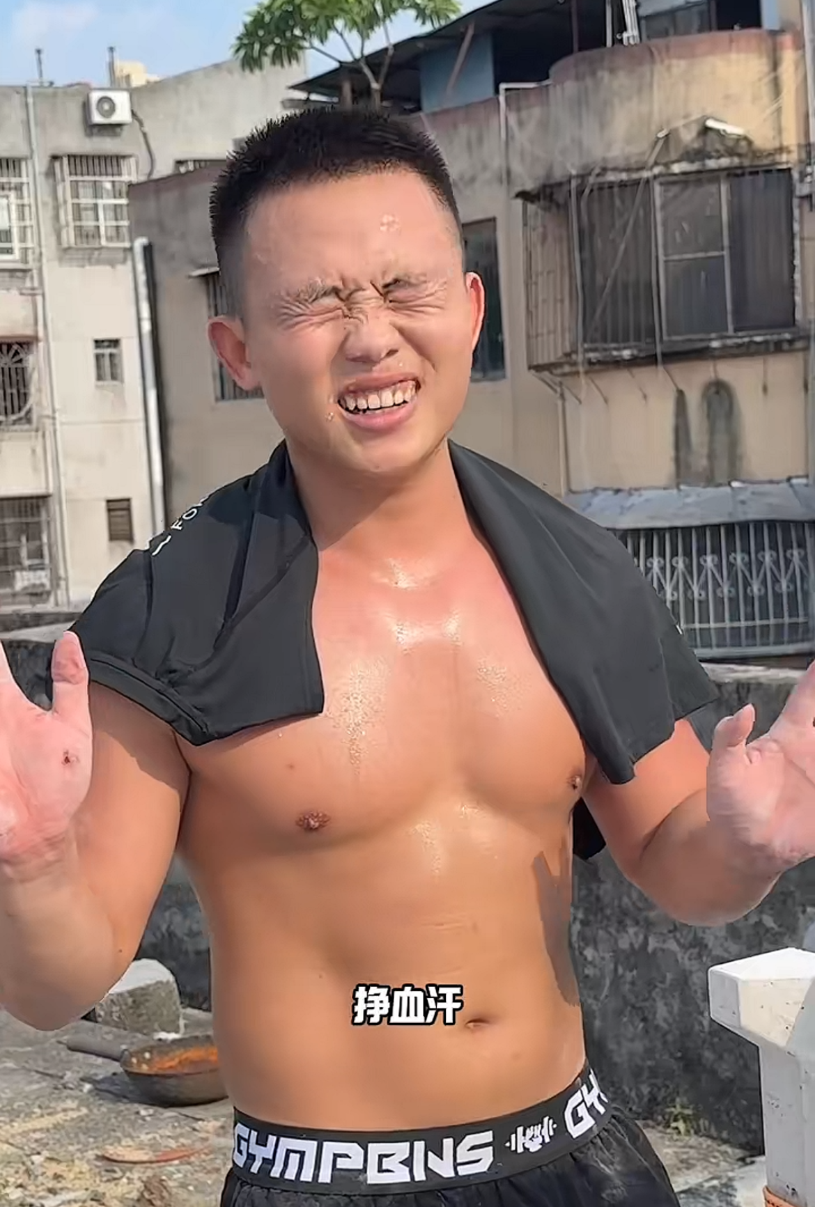 7个小时才挣1050元！“扛楼战神”阿兴这次真的撑不住了，并不是因为钱多钱少，