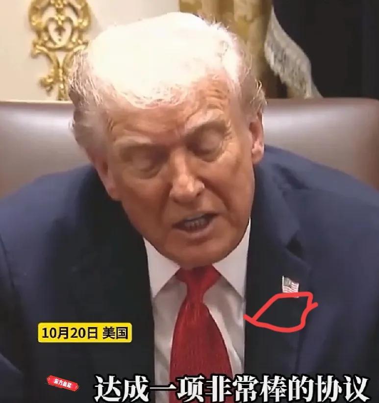 重磅消息！聚焦特朗普台湾表态！国台办掷地有声：台湾问题，中国人自己说了算近