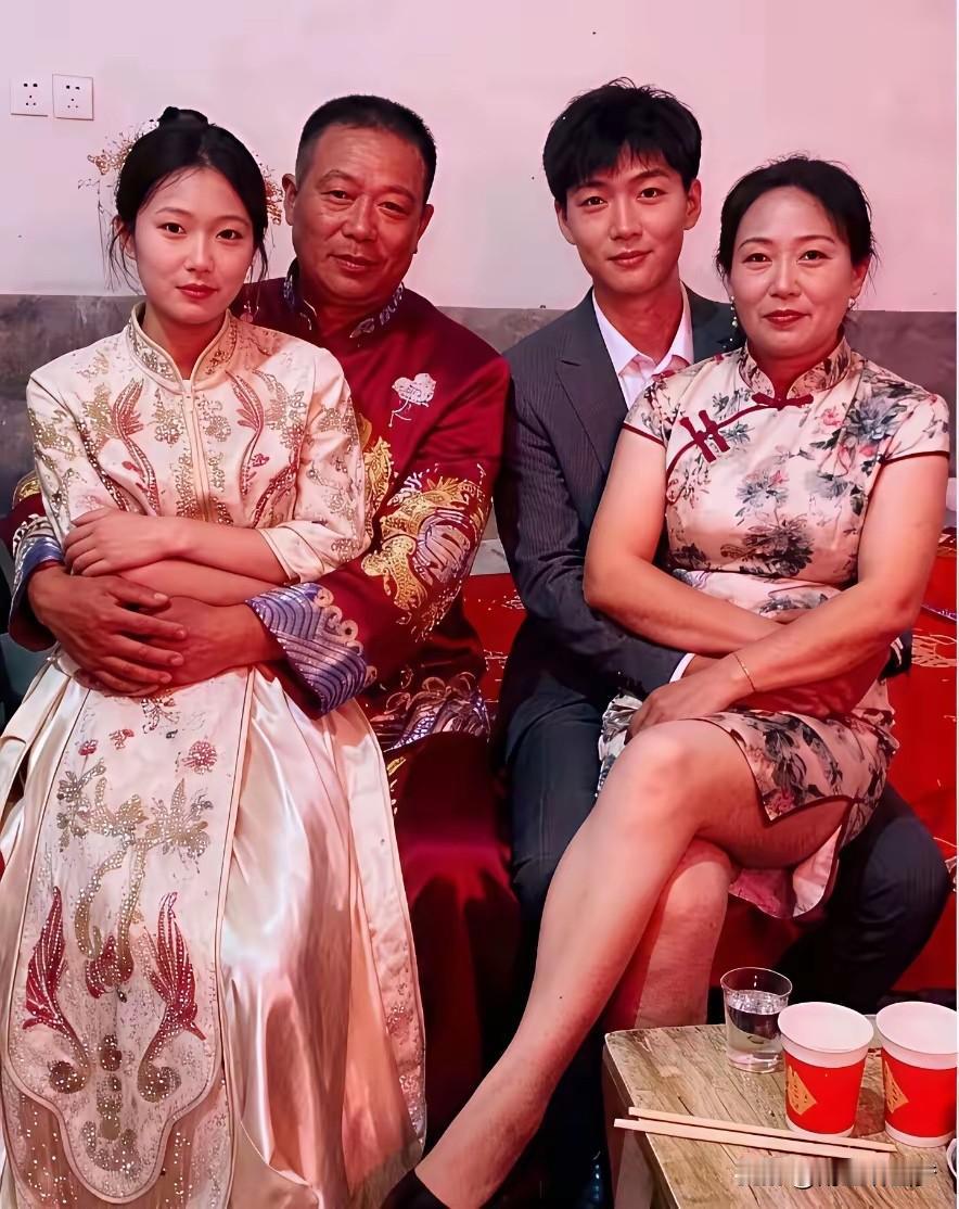 这是什么关系？