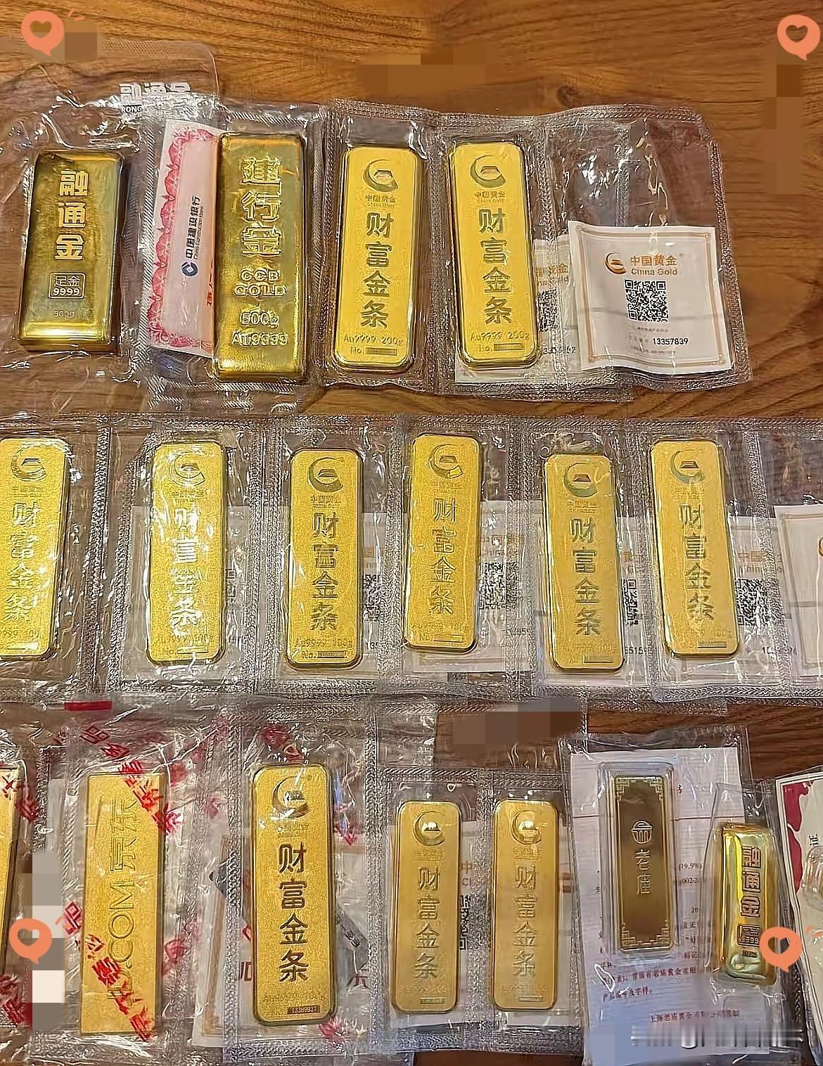 刚刚才发现金价现在跌的真狠了！​​8月14日，金价从952直接跌到935了