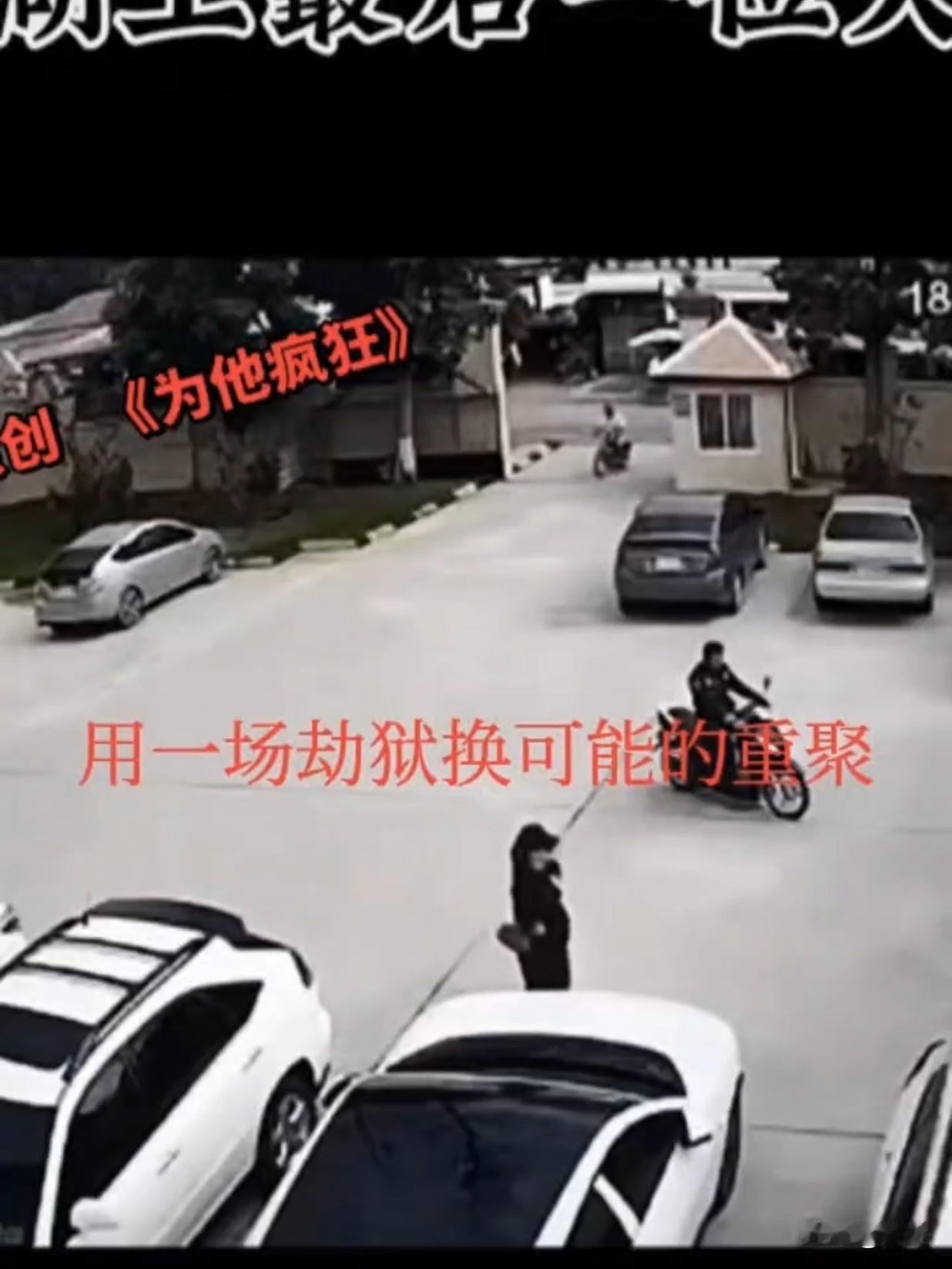 为什么柬埔寨女子劫狱会引发中国网友那么大的反应，甚至称她为社会“最后一个大嫂”，