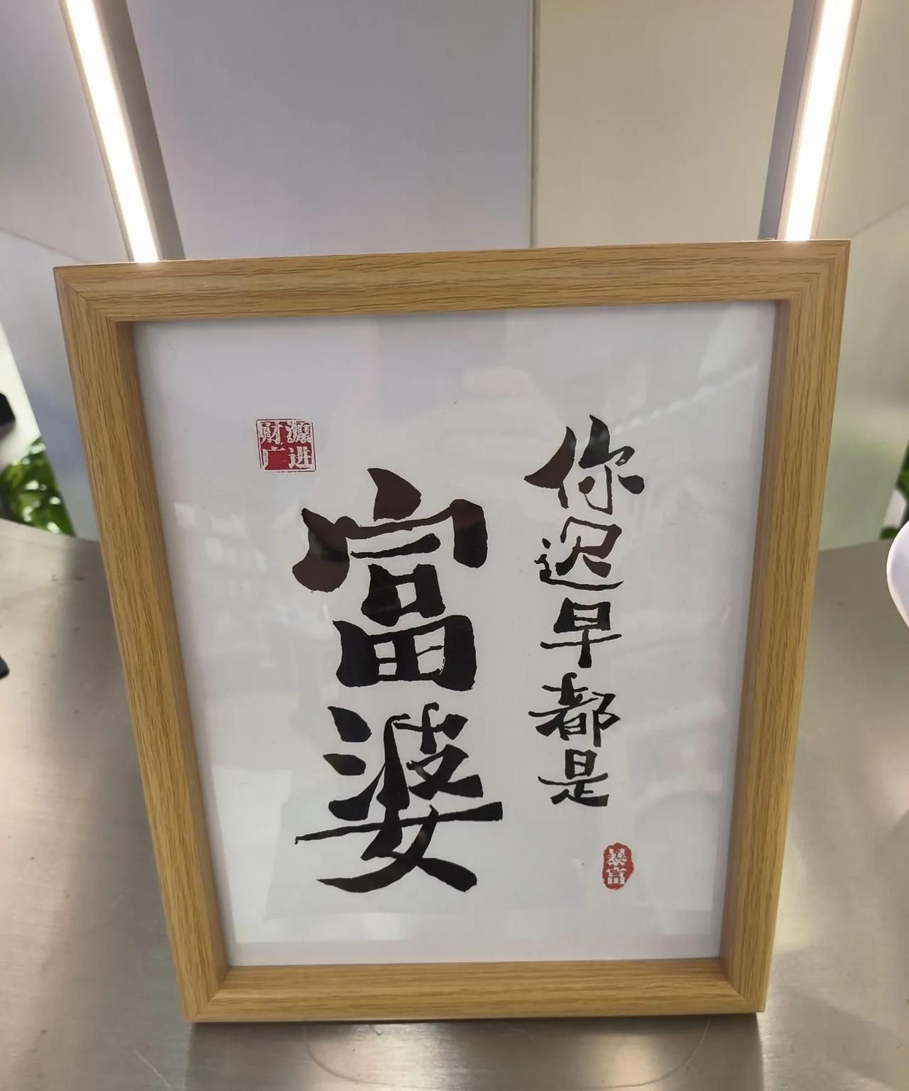 人的一生极为短暂，从懵懂无知到略有所懂，再到全都懂了，懵懂之时最为幸福，懂