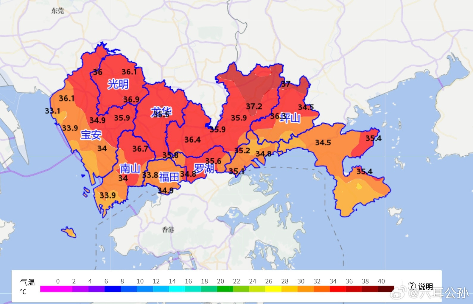 深圳今天下午15时30分时的全市气温示意图。离海越近，就越没那么热。