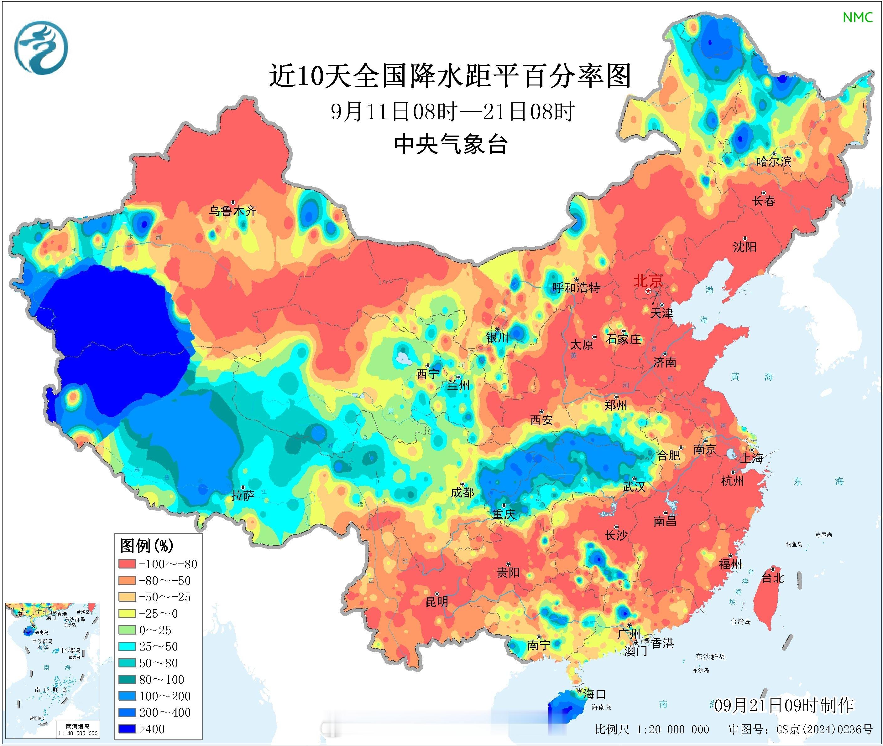 秋雨偏多区域持续扩大​​​