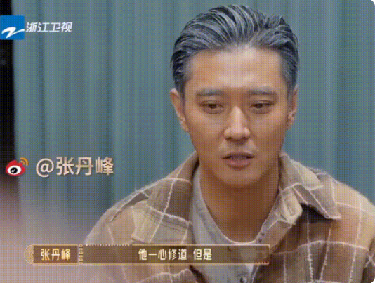 综艺口角背后的演技较量