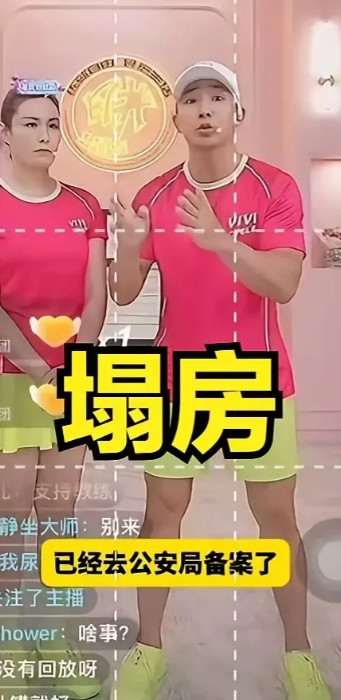 刘畊宏的塌房是必然的结果他不是变了或许他本来就是这样刘畊宏的运气很好，遇见
