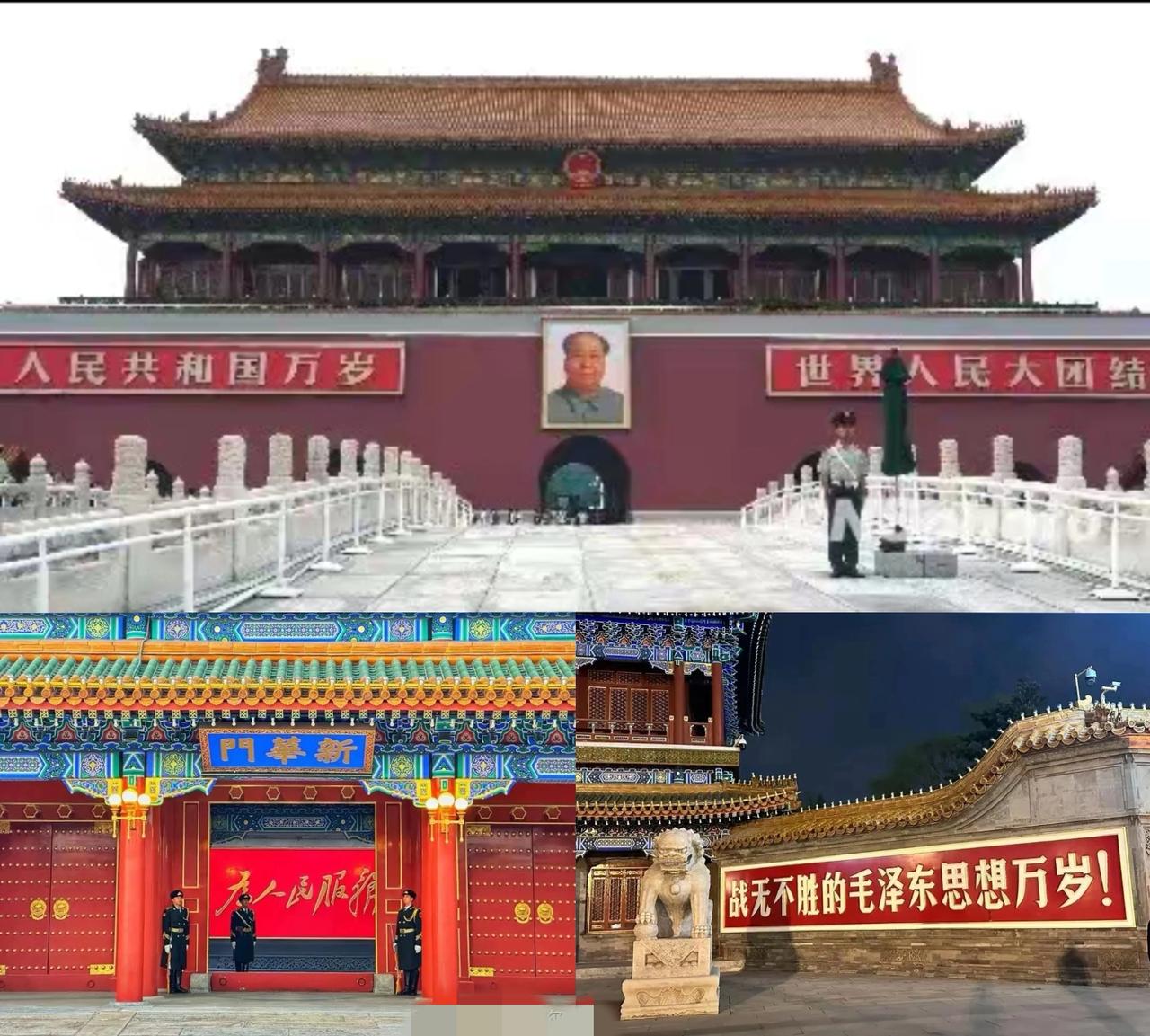 有些东西，永远扎根在中国人心里！那些别有用心的人可以醒醒了，别总琢磨着搞些