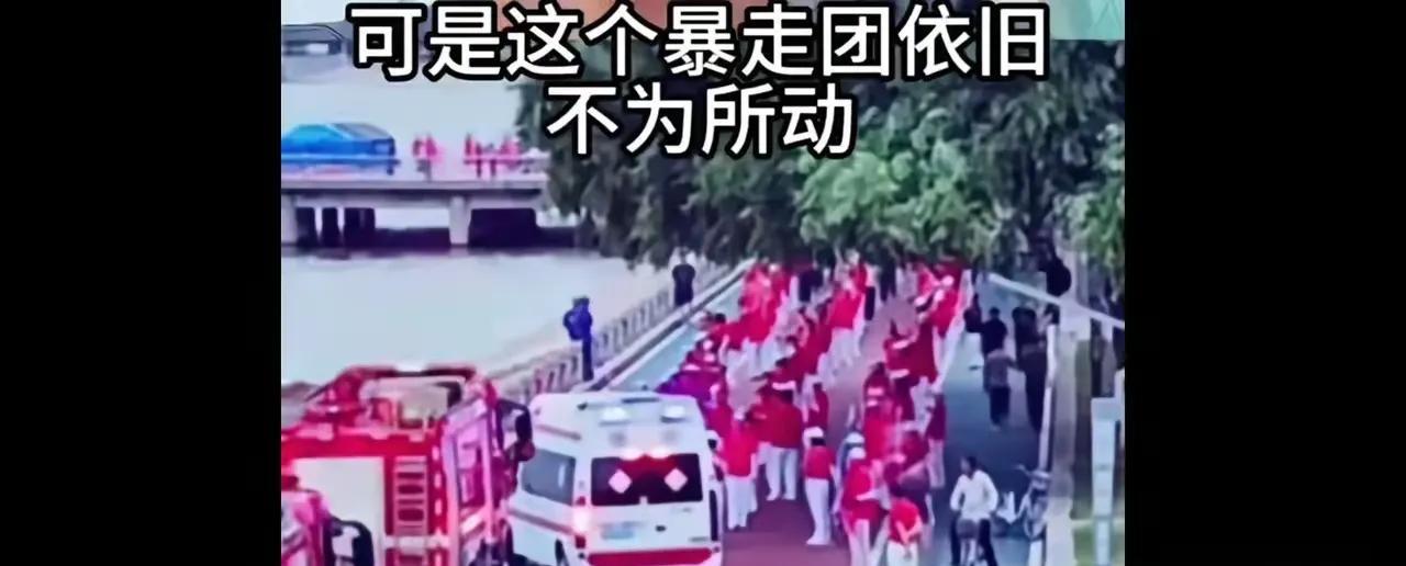 辽宁出手了，取缔了15个暴走团，收缴了32套扰民的音响。老年人锻炼身体好事，但