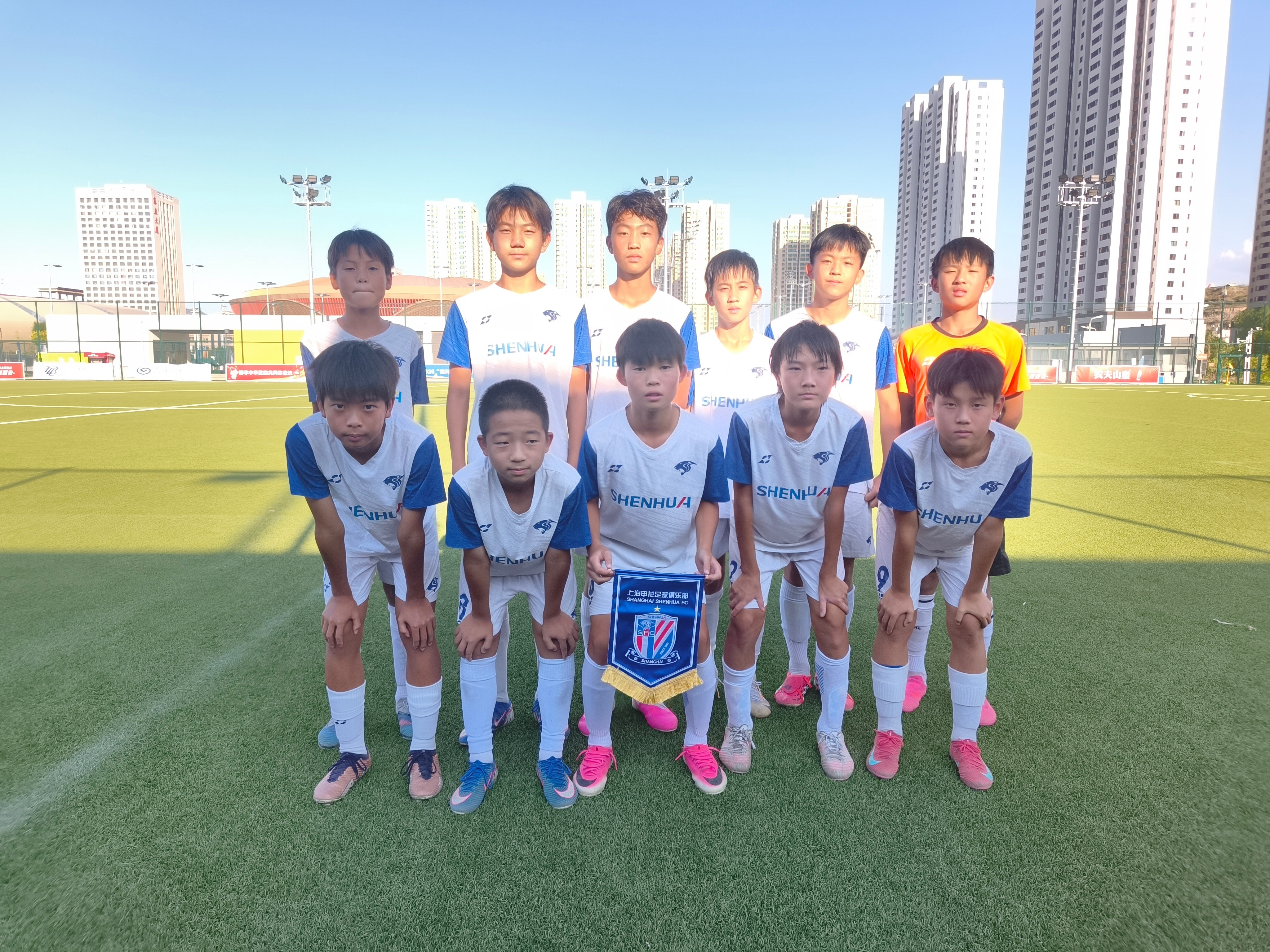 申花青训2026“黄河母亲杯”沿黄河九省（区）青少年足球邀请赛半决赛：上海申花