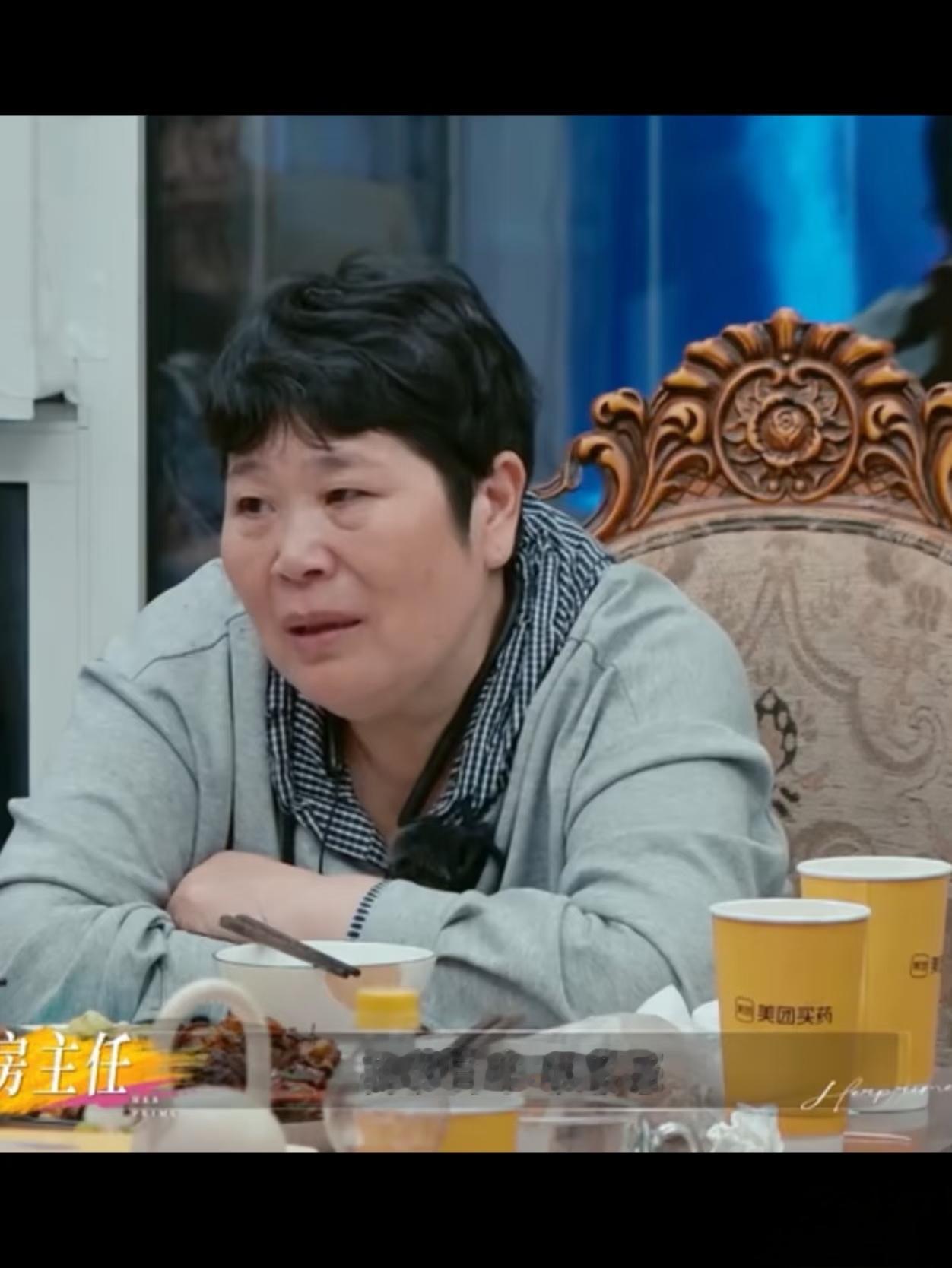 多读书真的有用，不信你看房主任的大女儿，一句话戳破房主任所有的伪装。