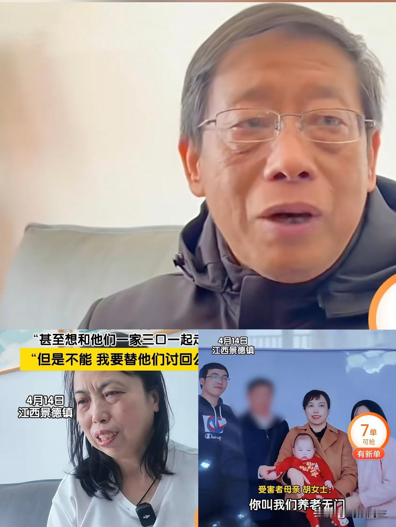 景德镇这事儿真的越想越堵心！20岁的廖某宇跟人吵了架，就开着车在晚高峰的主干道