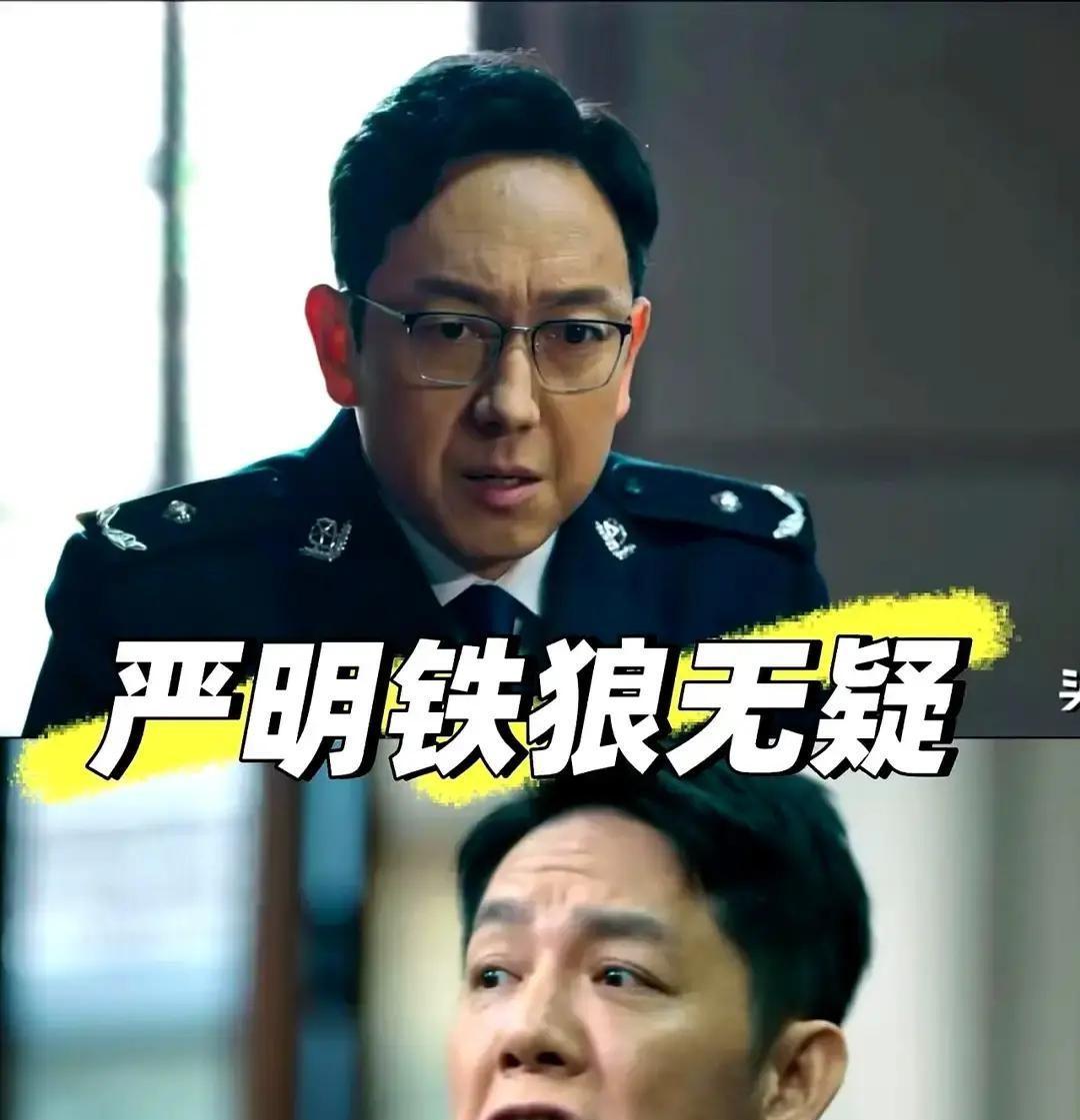 比电视剧更残酷的，是现实中没有剧本的卧底人生。《罚罪》里严局忍五年算啥？真实