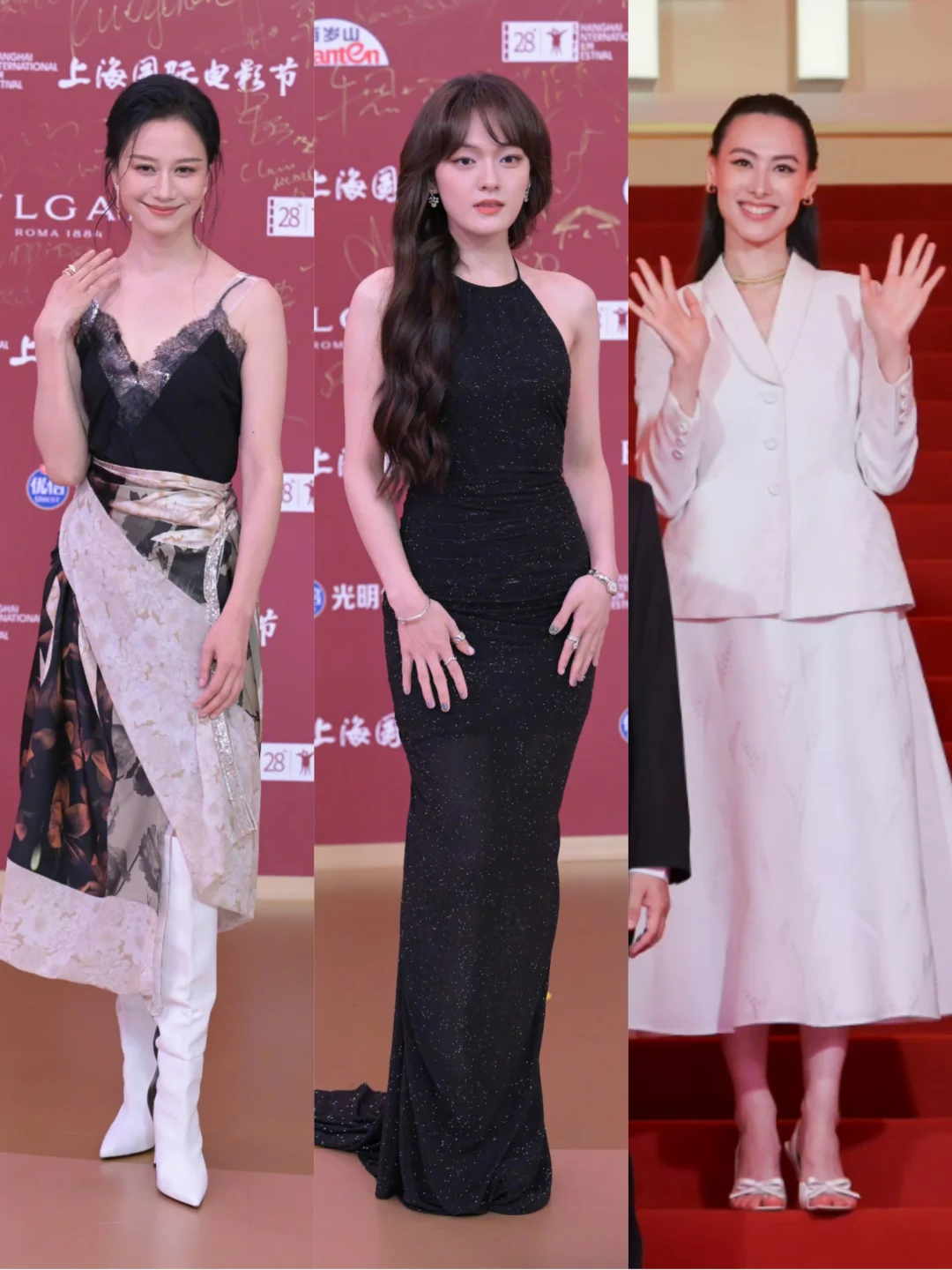 上海电影节闭幕红毯，女明星合集