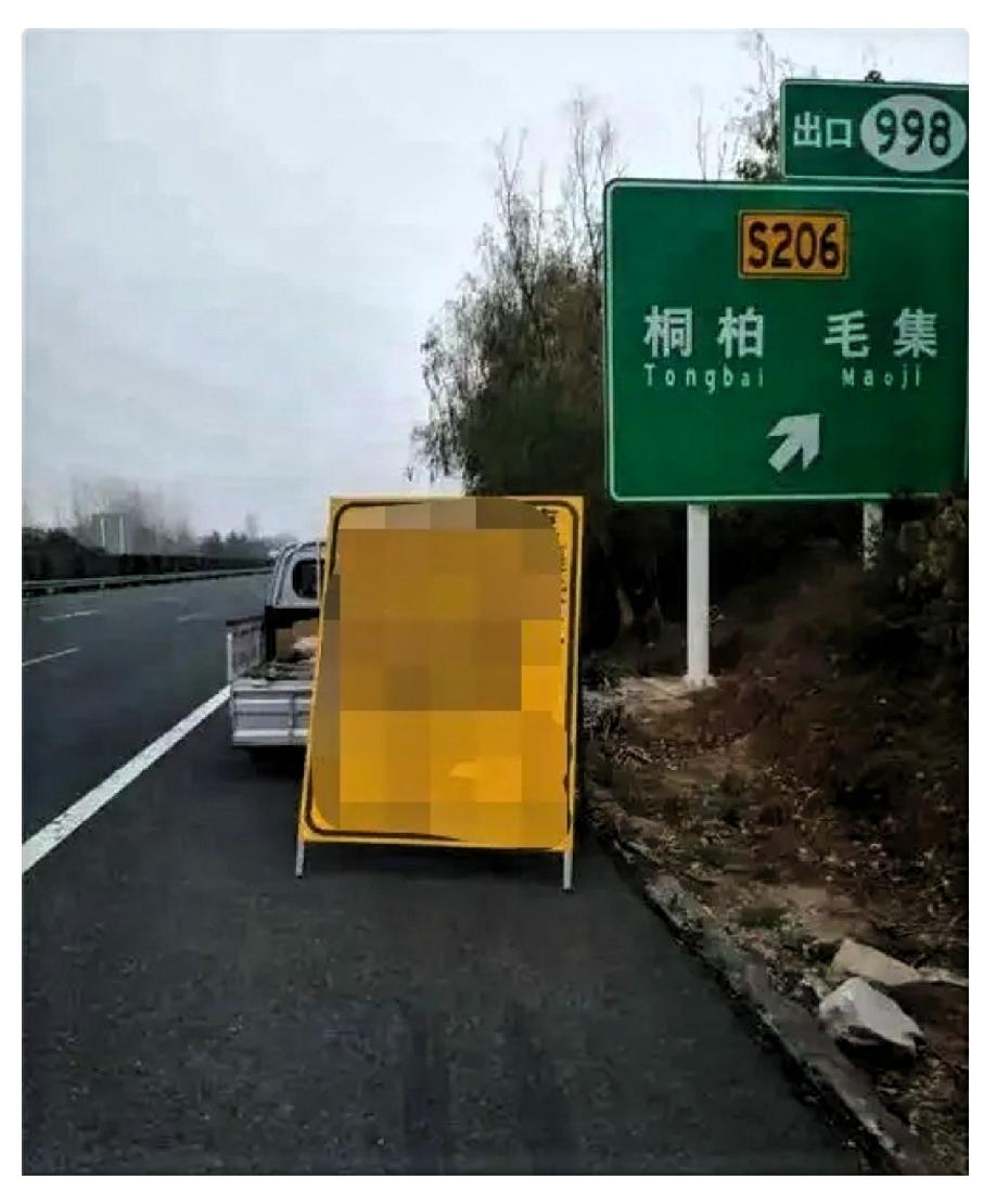 一觉睡醒，又有13个家庭的天塌了！5月28日凌晨2时40分许，多少人还在睡