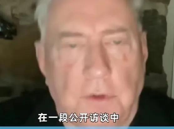 近日，美国前国安顾问，退役陆军中校道格拉斯.麦戈雷格在一次公开采访中说：不要拿