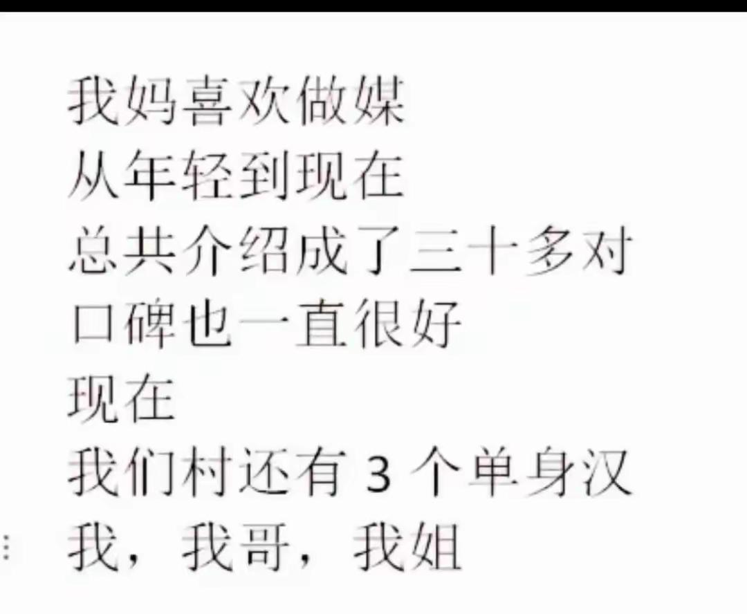 有水电工，家里有个房间常年灯不亮，坏了一直没修，一个道理。[笑着哭][笑着哭]