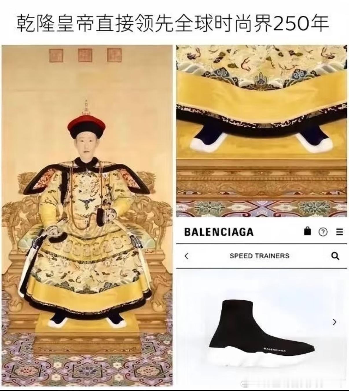 5333真的好好笑哈哈哈​​​