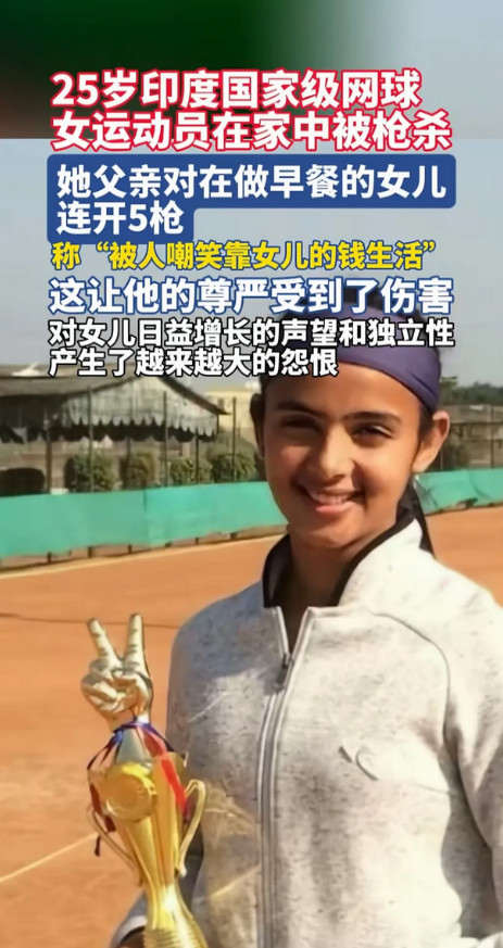 可怜的自尊，奇葩的国度。