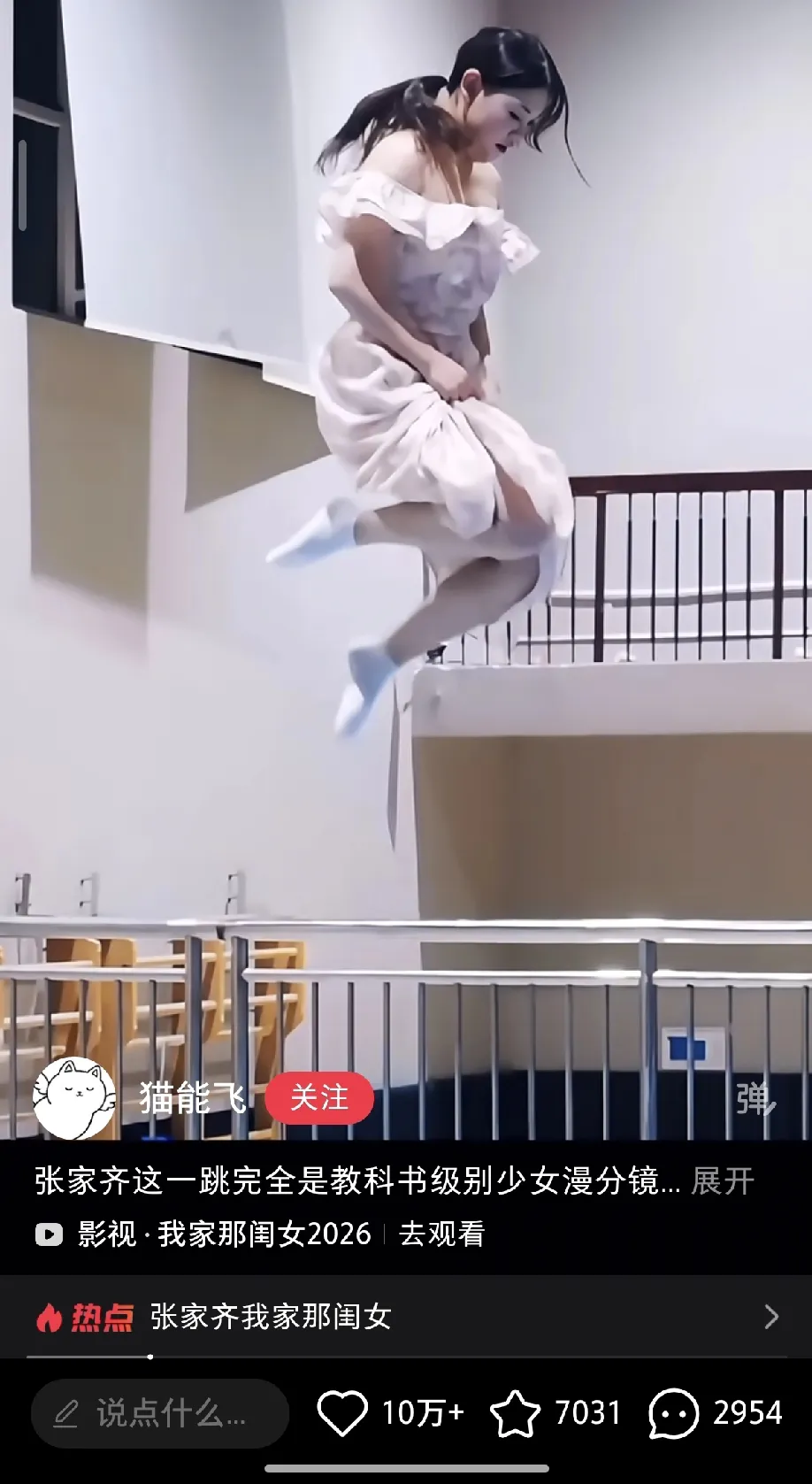 不得不说，张家齐经纪人非常聪明，让张家齐上这个节目，把冰冷的母爱变成温暖的流量，而且后面切割也方便，