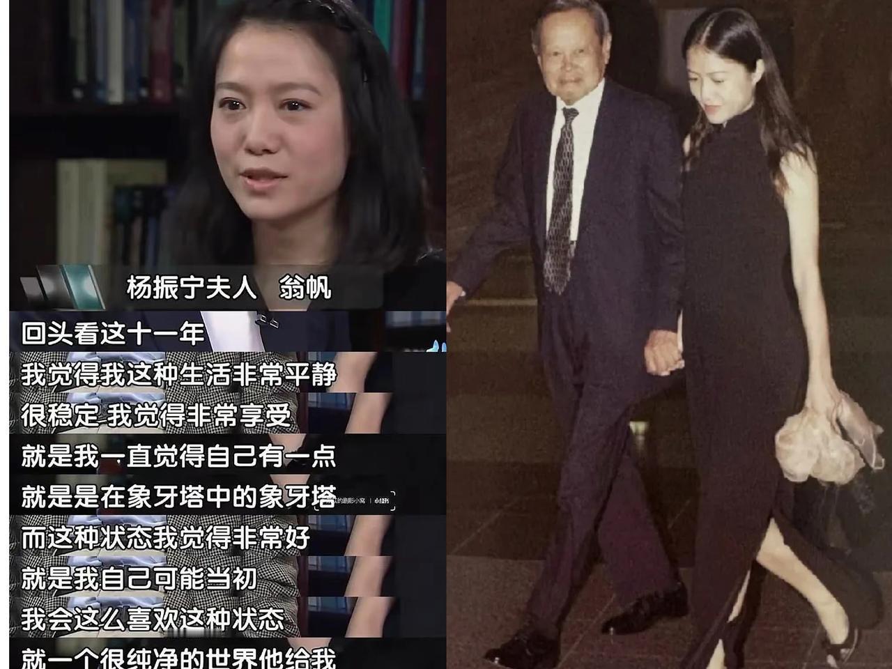 别替49岁的翁帆规划人生了，她早有自己的答案总有人猜49岁的翁帆以后要走哪