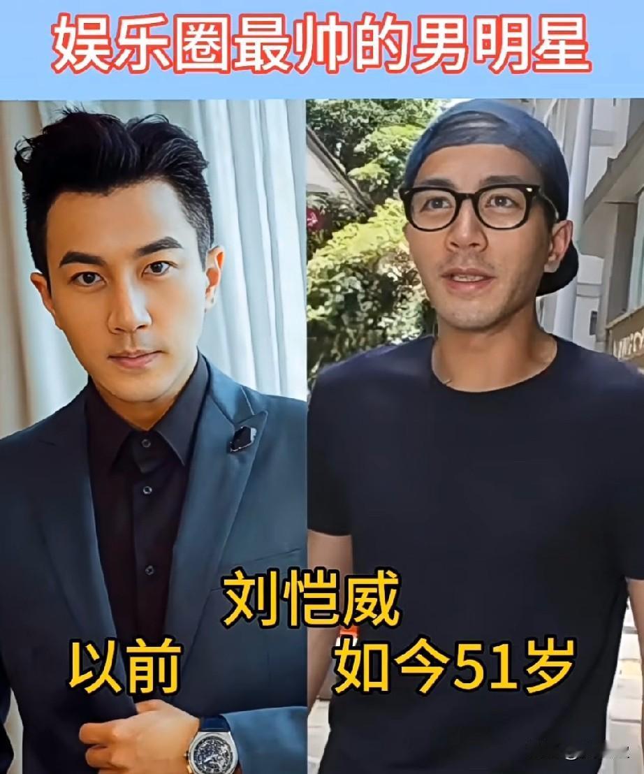 娱乐圈最帅的6位男明星，你喜欢哪一位？