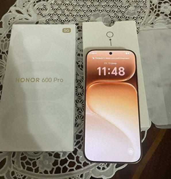 荣耀600系列悄咪咪亮相，这波操作有点东西！荣耀又搞出大动静了！发现荣耀600