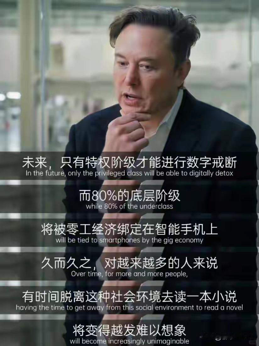 成熟人的10条人际交往法则：1.感情博弈论：收回目光，成为自己的主角。感情世